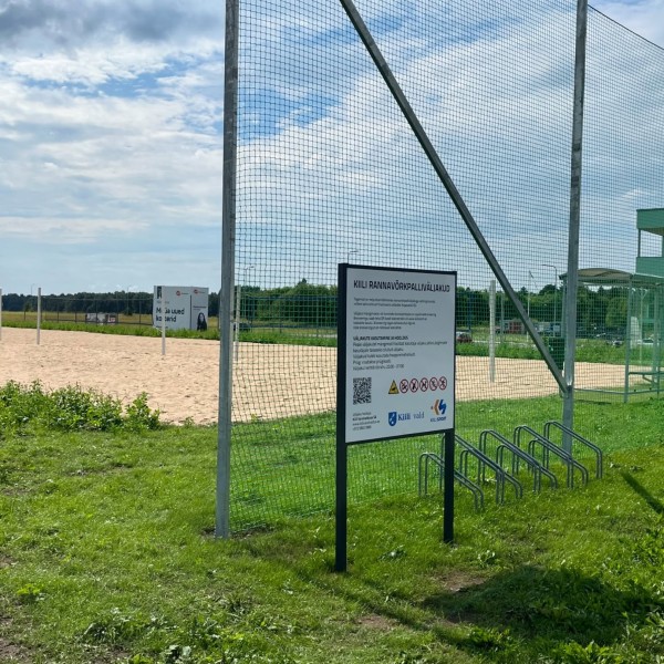 Kiili rannavõrkpalli- ja tenniseväljakud